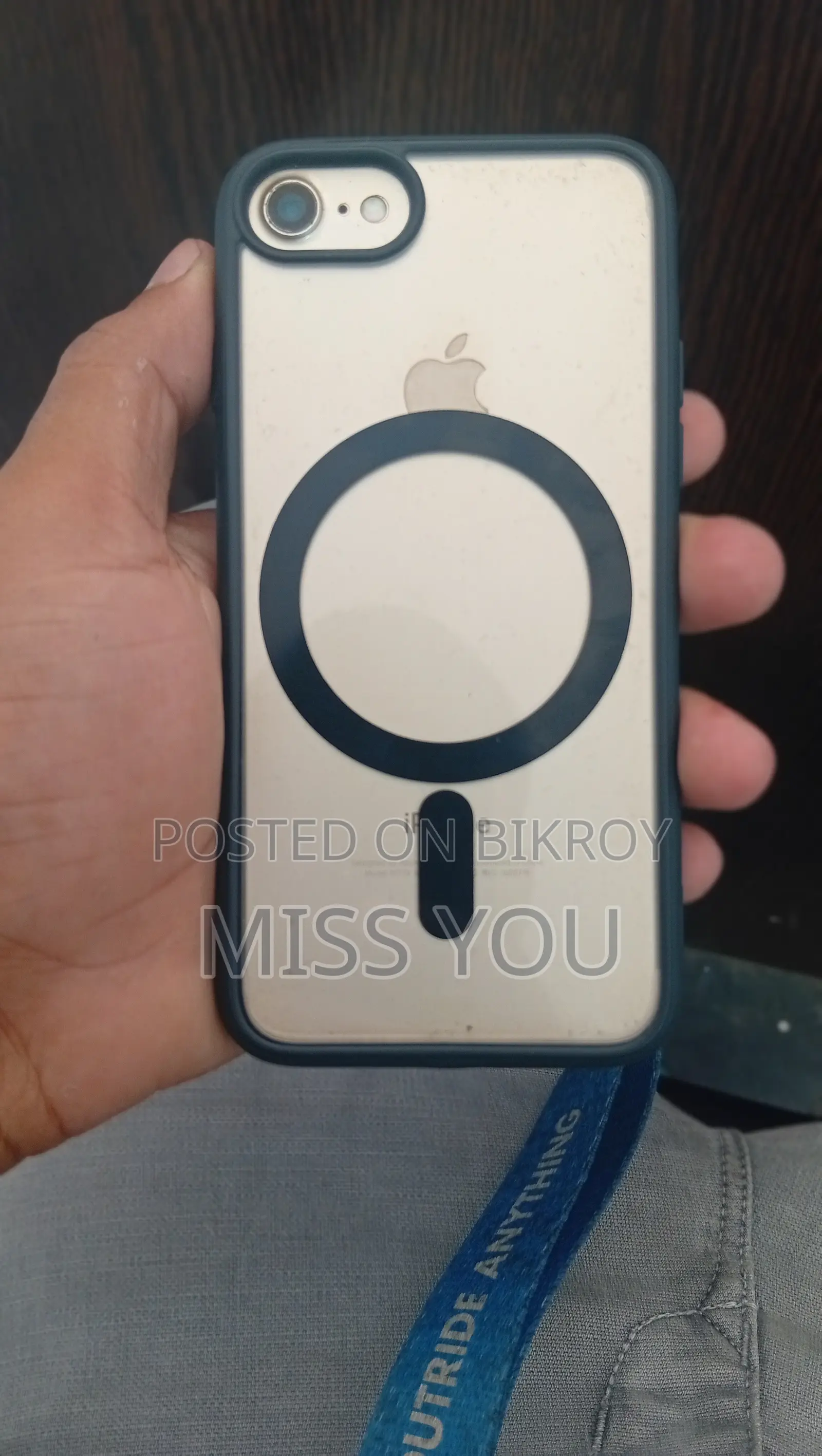 অ্যাপল আইফোন ৭ ১২৮ জিবি সাদা