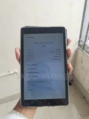 স্যামসাং গ্যালাক্সি ট্যাব এ ৮.০ (২০১৯) ৩২ জিবি কালো