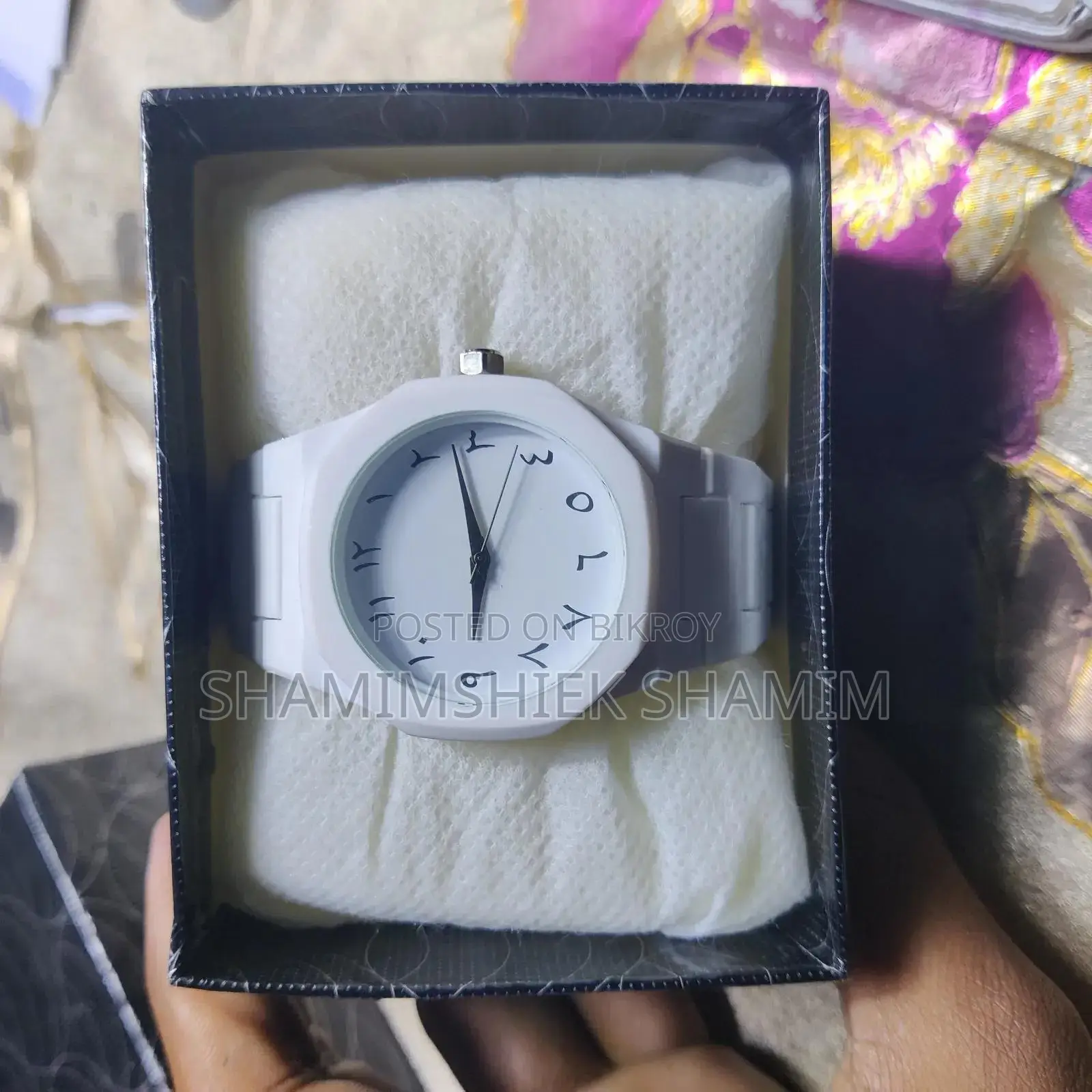 Arabic Watch (Used)