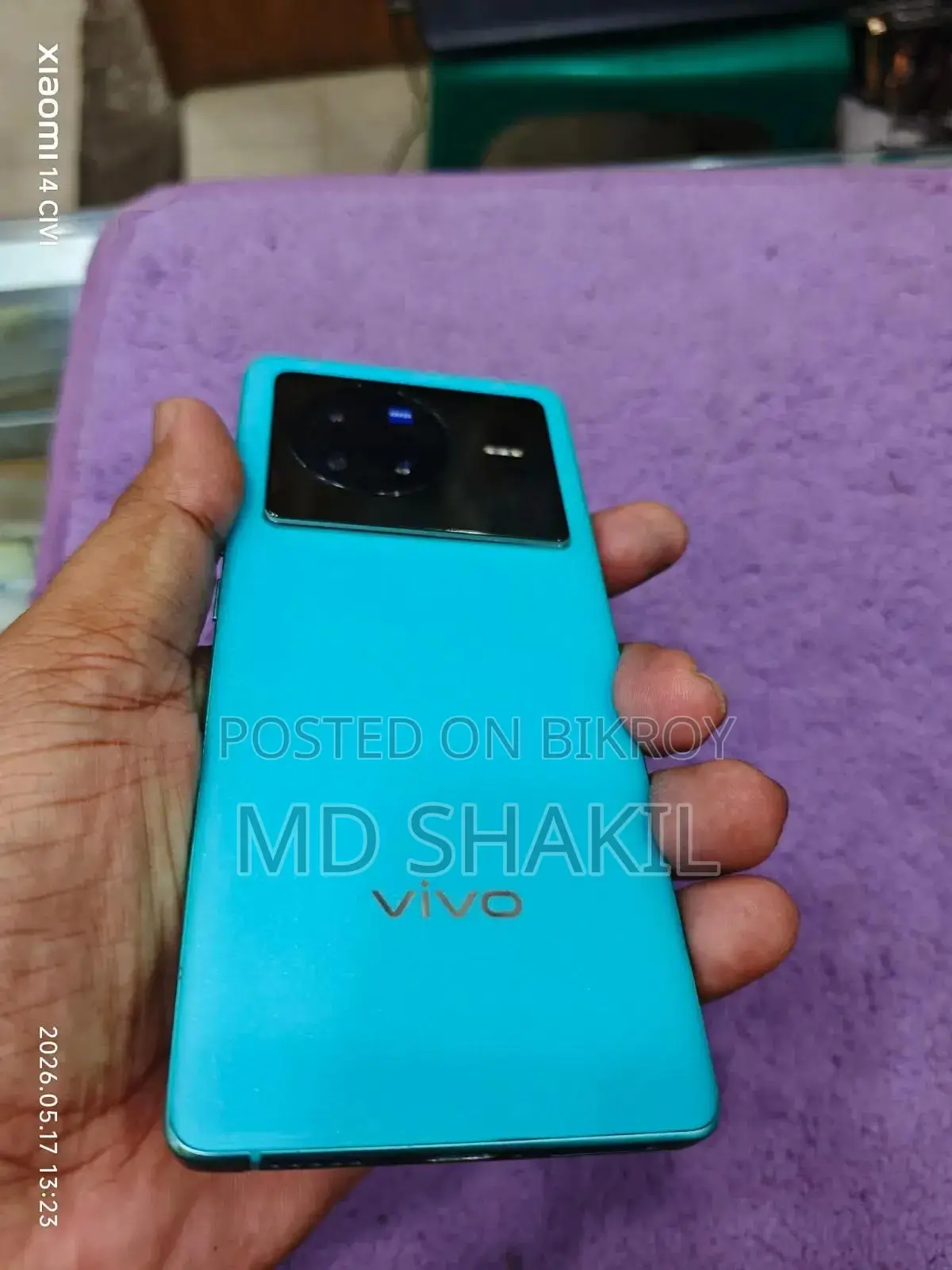 ভিভো এক্স৮০ ২৫৬ জিবি