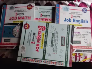 Job Book
