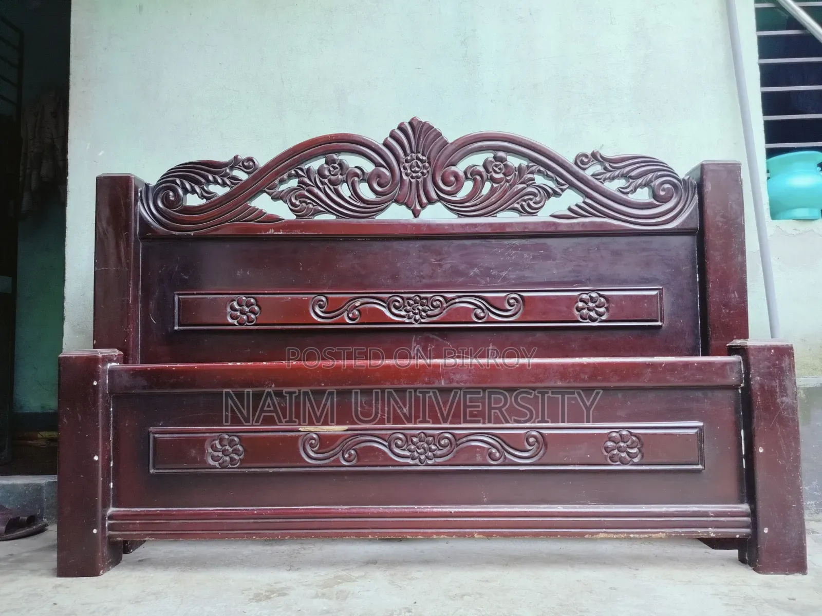  জরুরি বিক্রয় 