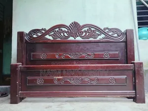 জরুরি বিক্রয় 