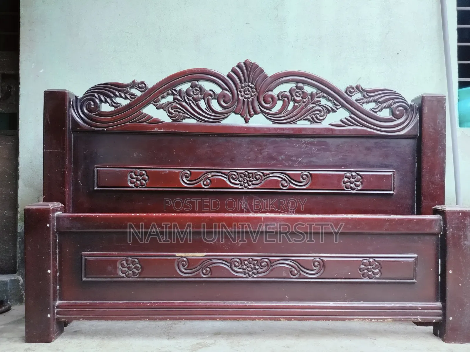  জরুরি বিক্রয় 