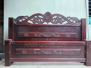  জরুরি বিক্রয় 