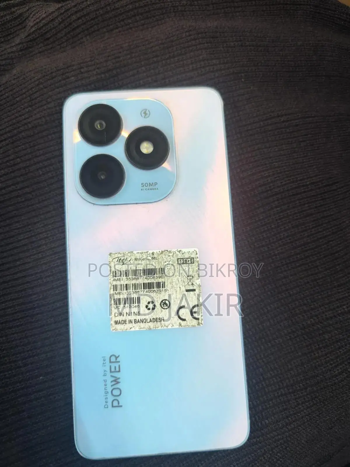 Itel P55 128 GB