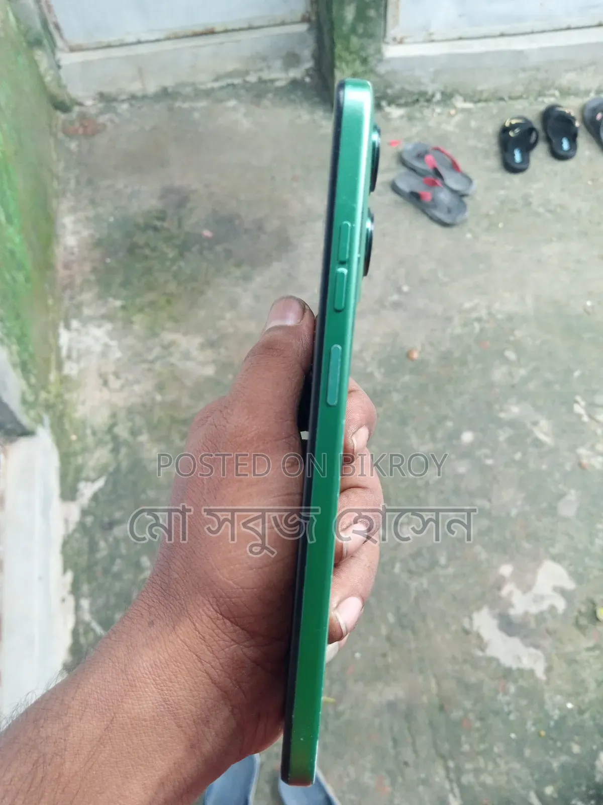 Motorola Moto G35 128 GB Green
