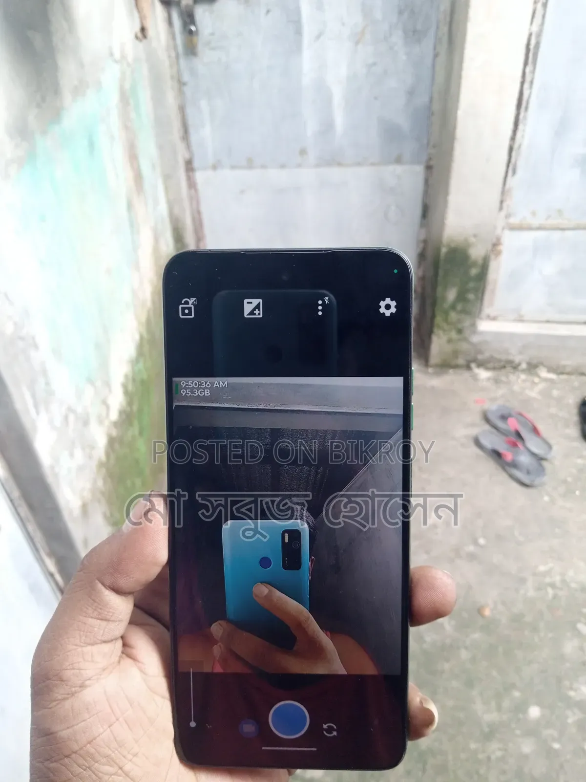 Motorola Moto G35 128 GB Green