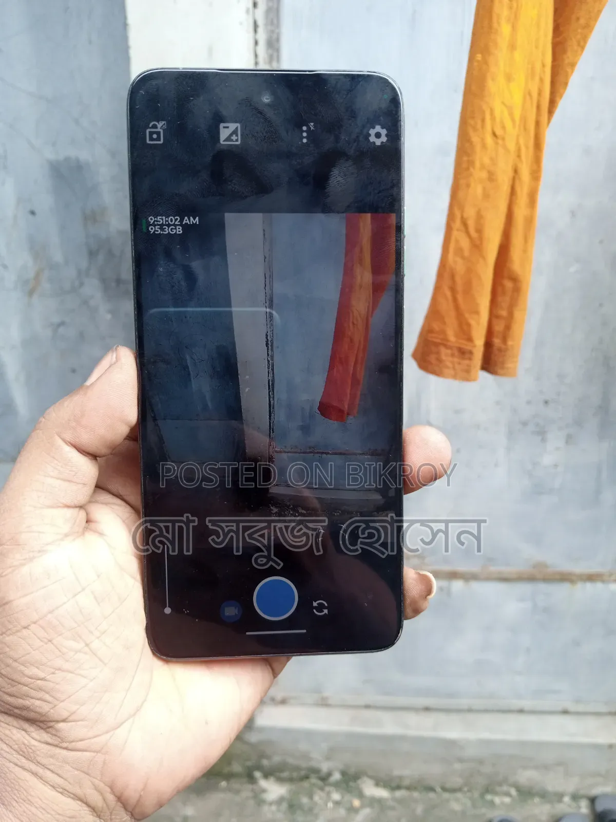 Motorola Moto G35 128 GB Green