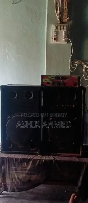 স্পিকার সাউন্ড বক্স