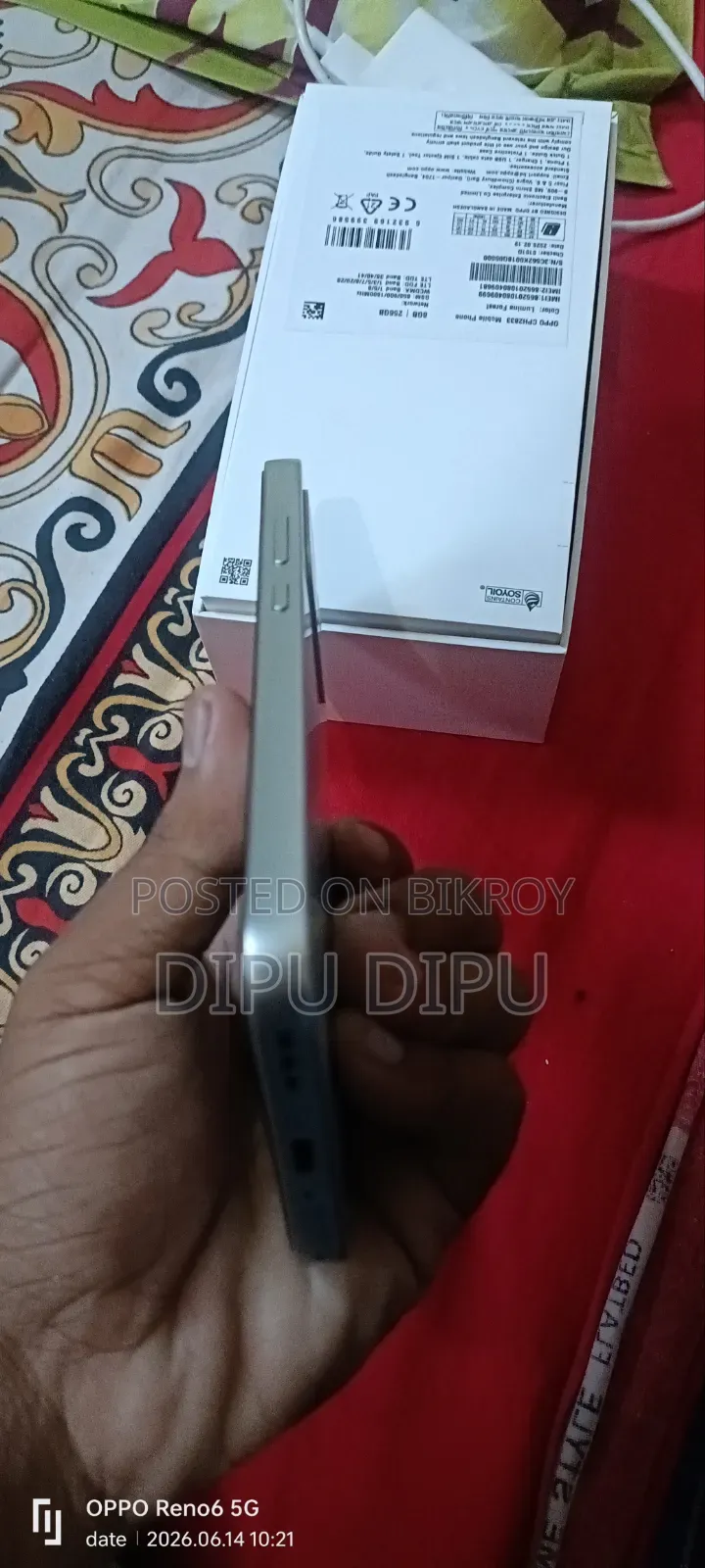 ওপ্পো এ৬এস প্রো ২৫৬ জিবি