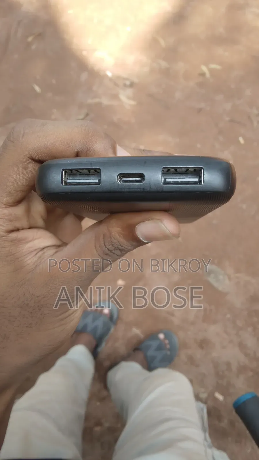 আওয়াই ৫ভি২.৪এ