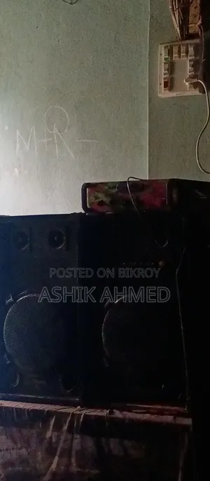 স্পিকার সাউন্ড বক্স