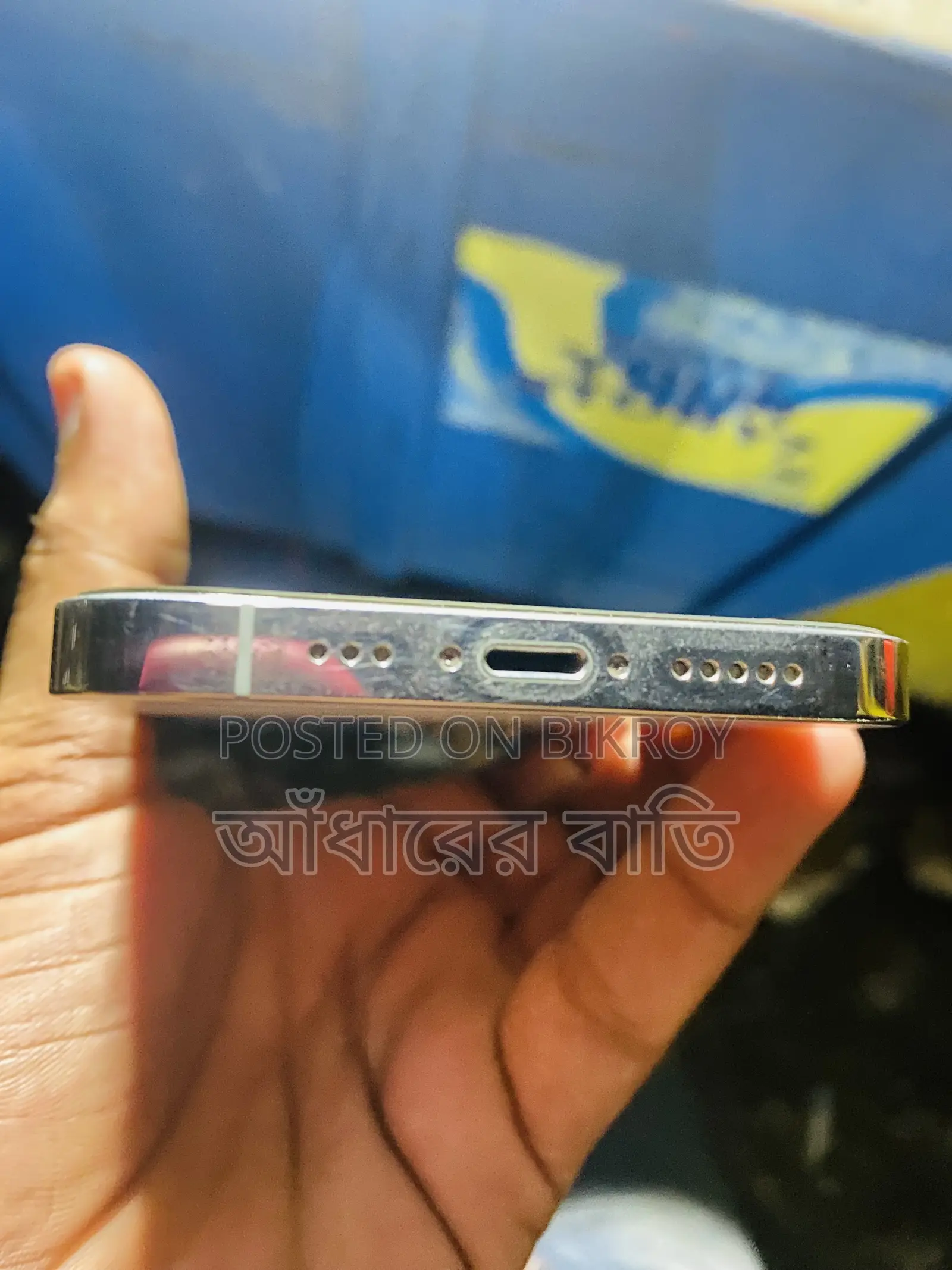 অ্যাপল আইফোন ১২ প্রো ১২৮ জিবি হোয়াইট