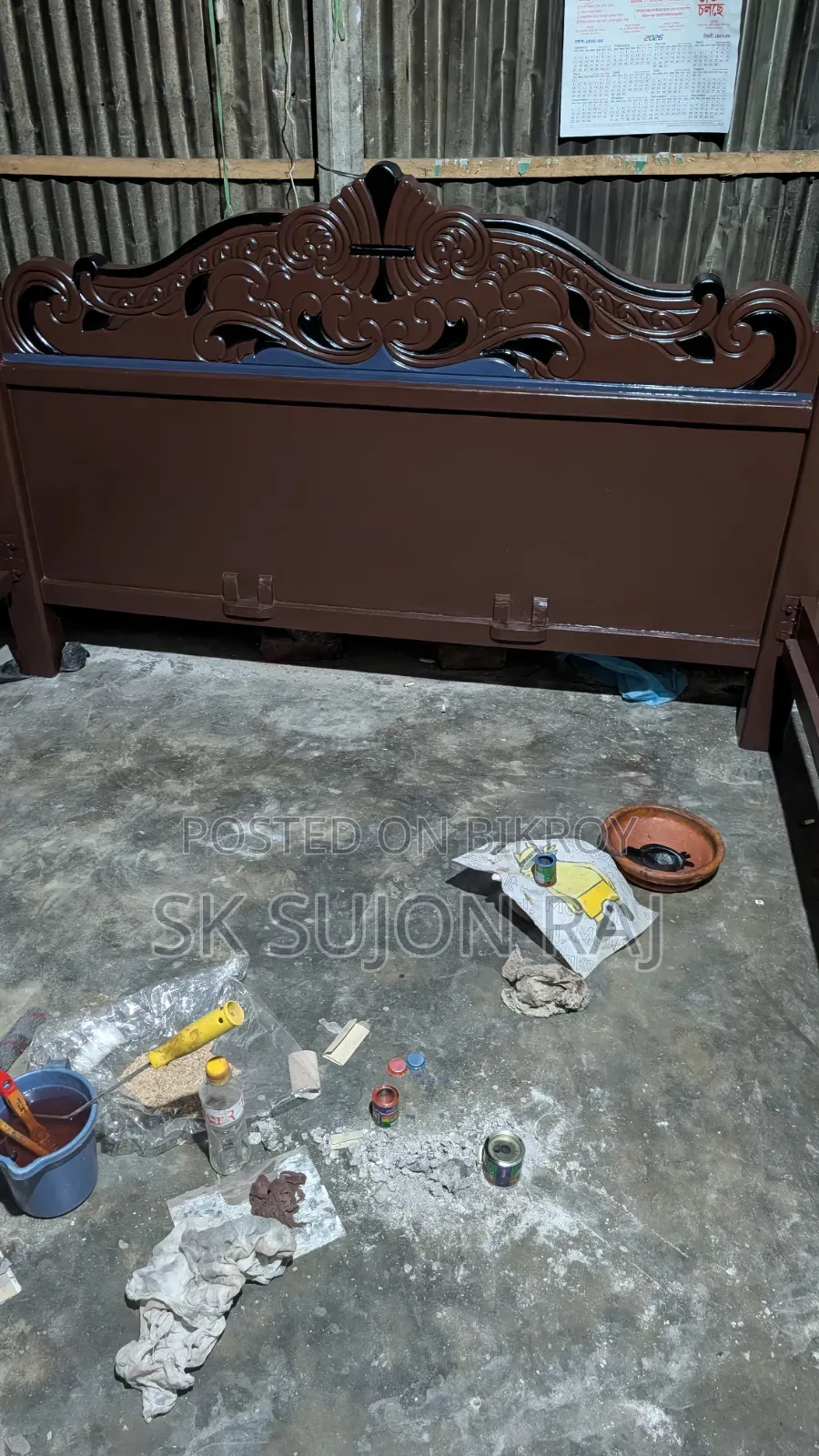 বোর্ডের খাট তৈরি