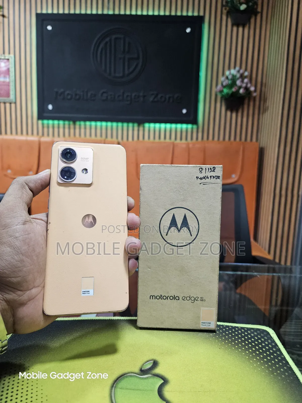 Motorola Edge 40 Neo 128 GB Yellow
