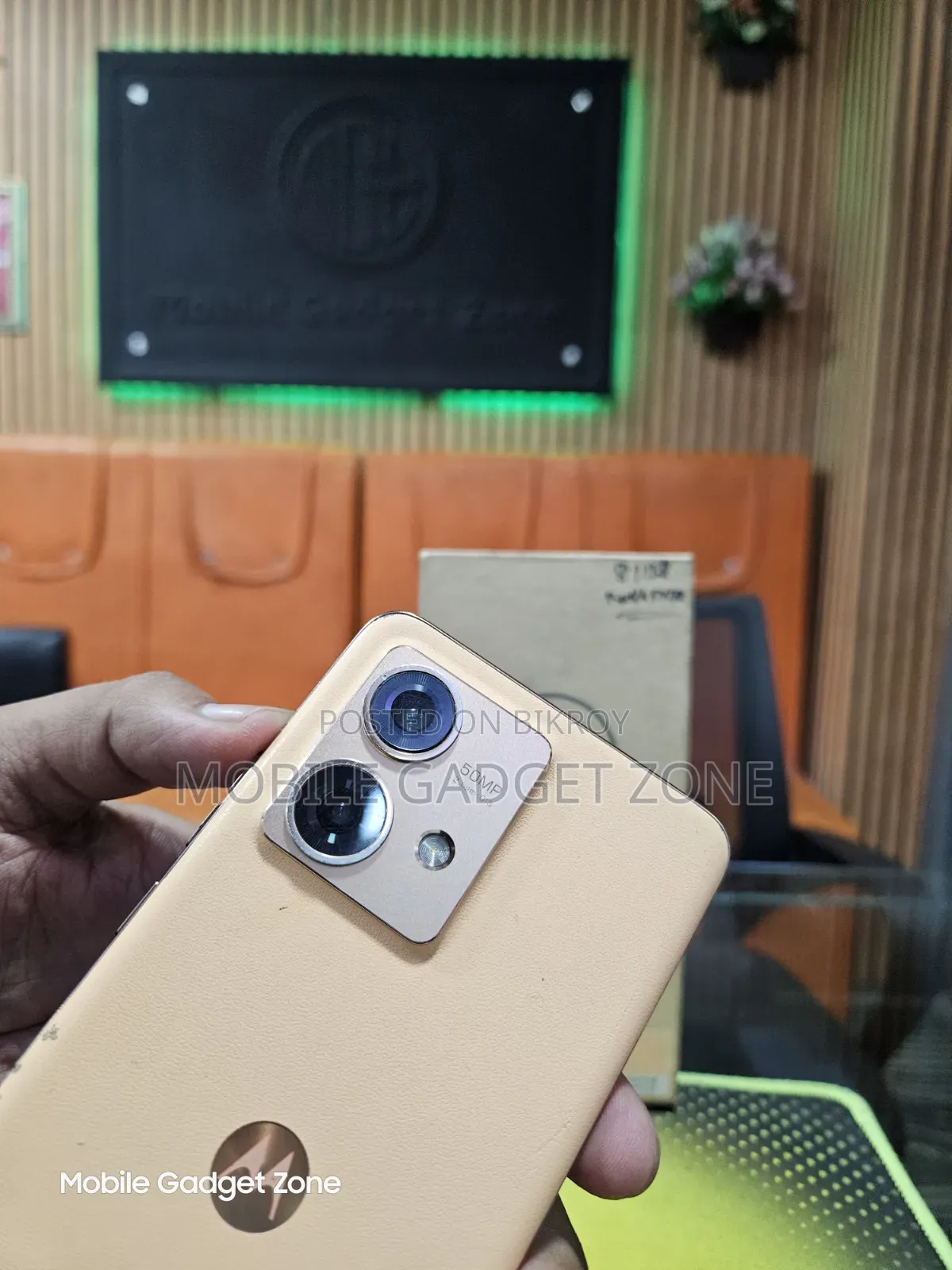Motorola Edge 40 Neo 128 GB Yellow