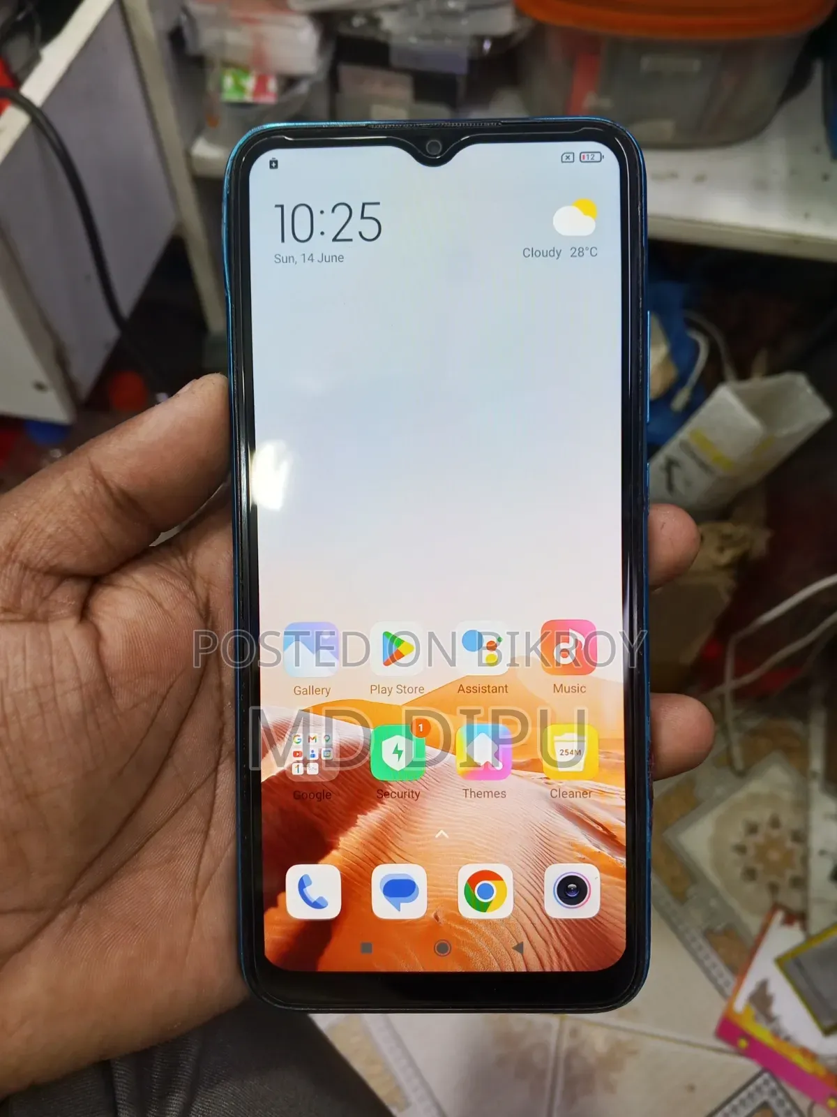 New Xiaomi Redmi 9A 32 GB Blue