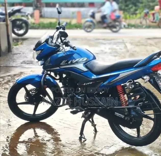 Honda 2020