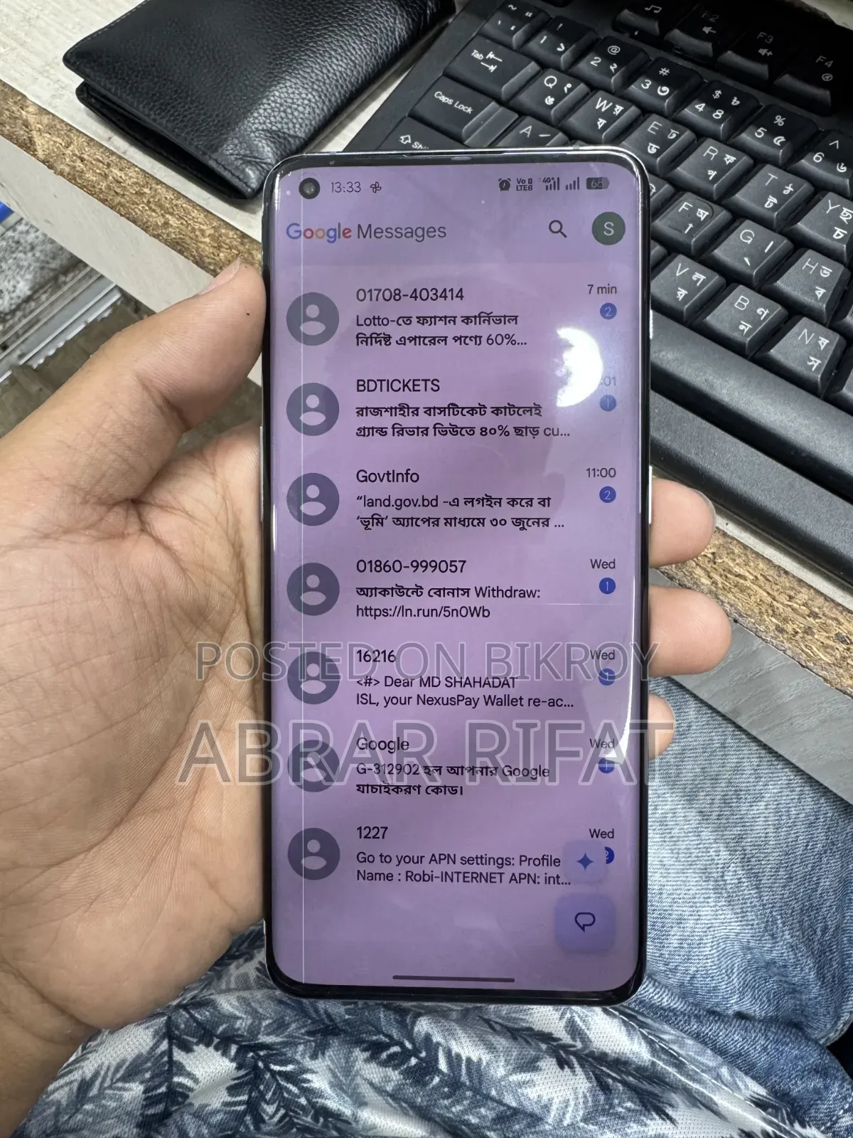 OnePlus 10 Pro 256 GB Blue