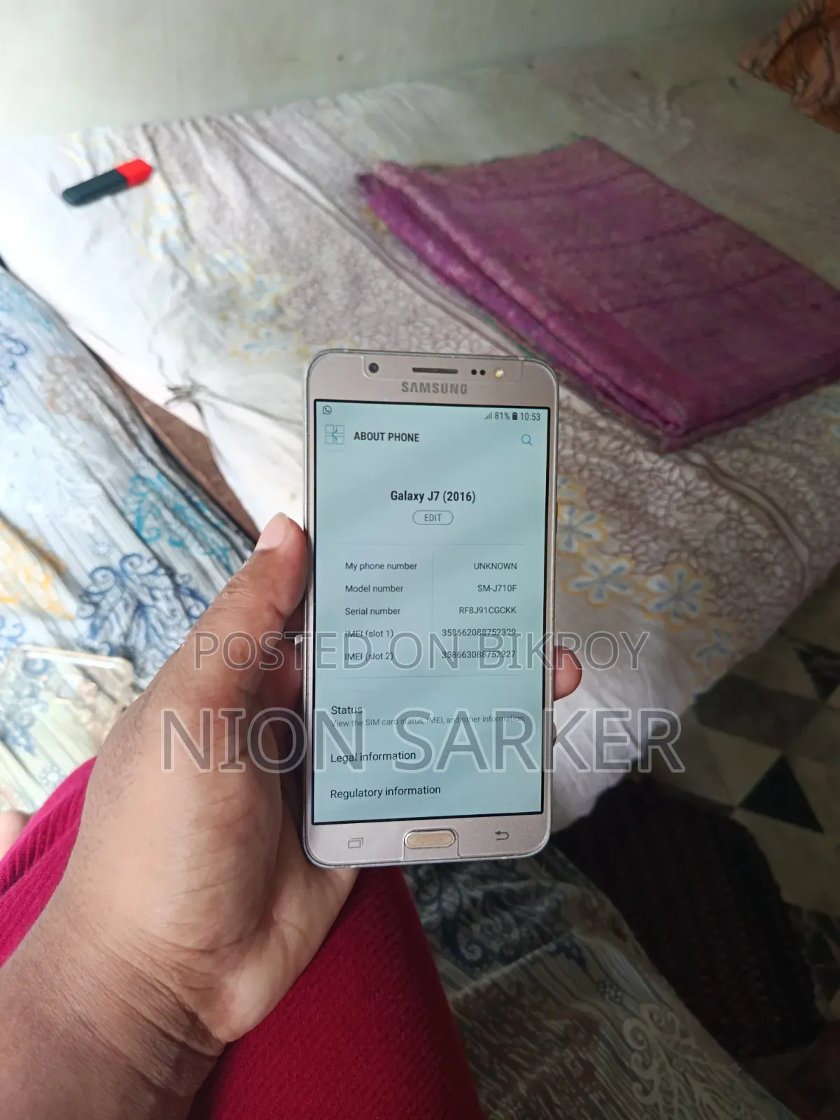 Samsung Galaxy J7 16 GB White
