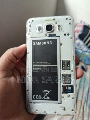 Samsung Galaxy J7 16 GB White