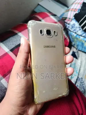 Samsung Galaxy J7 16 GB White