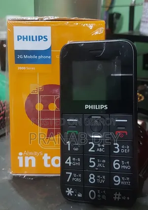 New Philips 32 GB Black