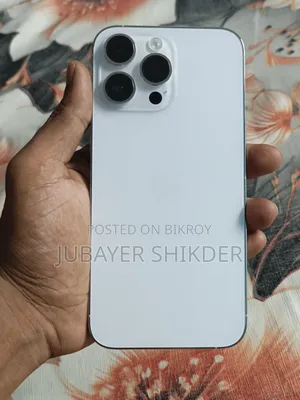 অ্যাপল আইফোন ১৪ প্রো ম্যাক্স ২৫৬ জিবি সাদা