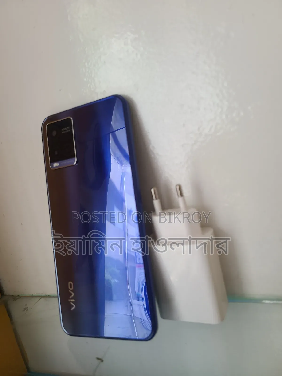 Vivo Y21 64 GB Blue