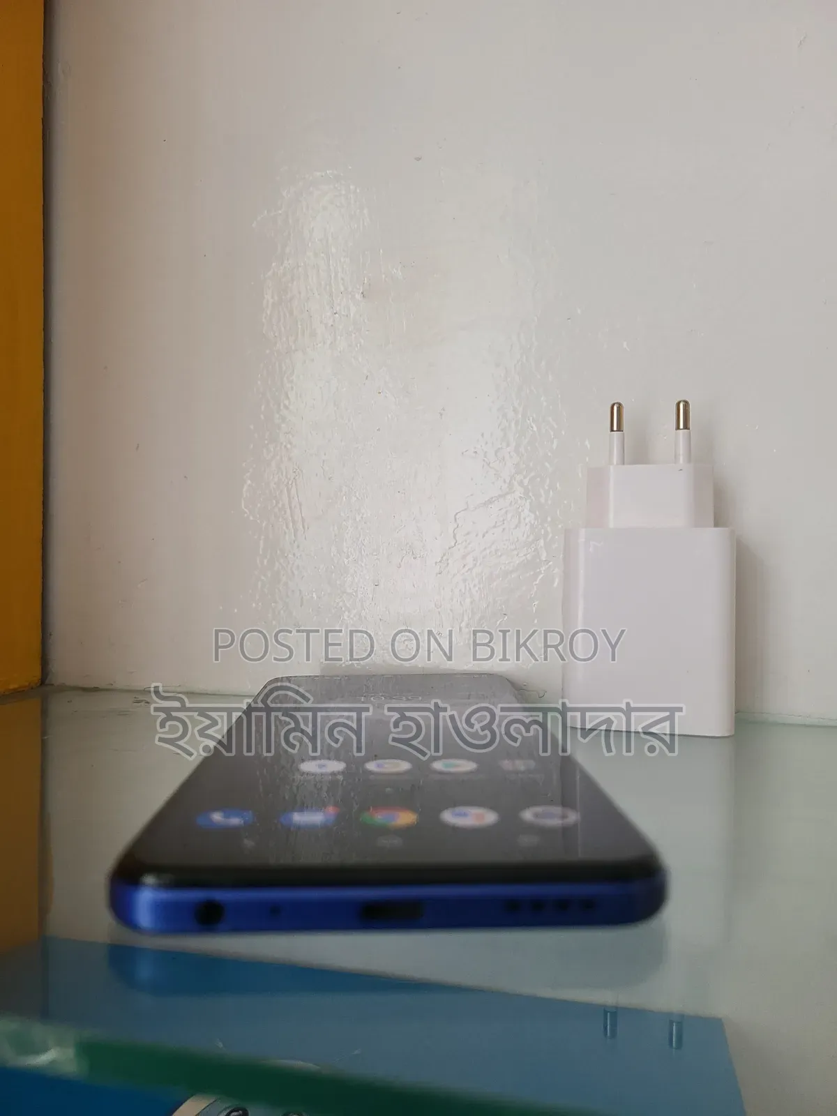Vivo Y21 64 GB Blue
