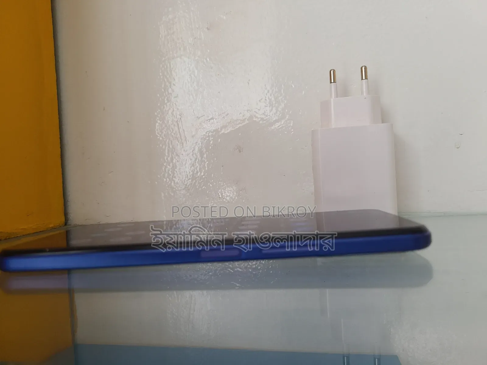 Vivo Y21 64 GB Blue