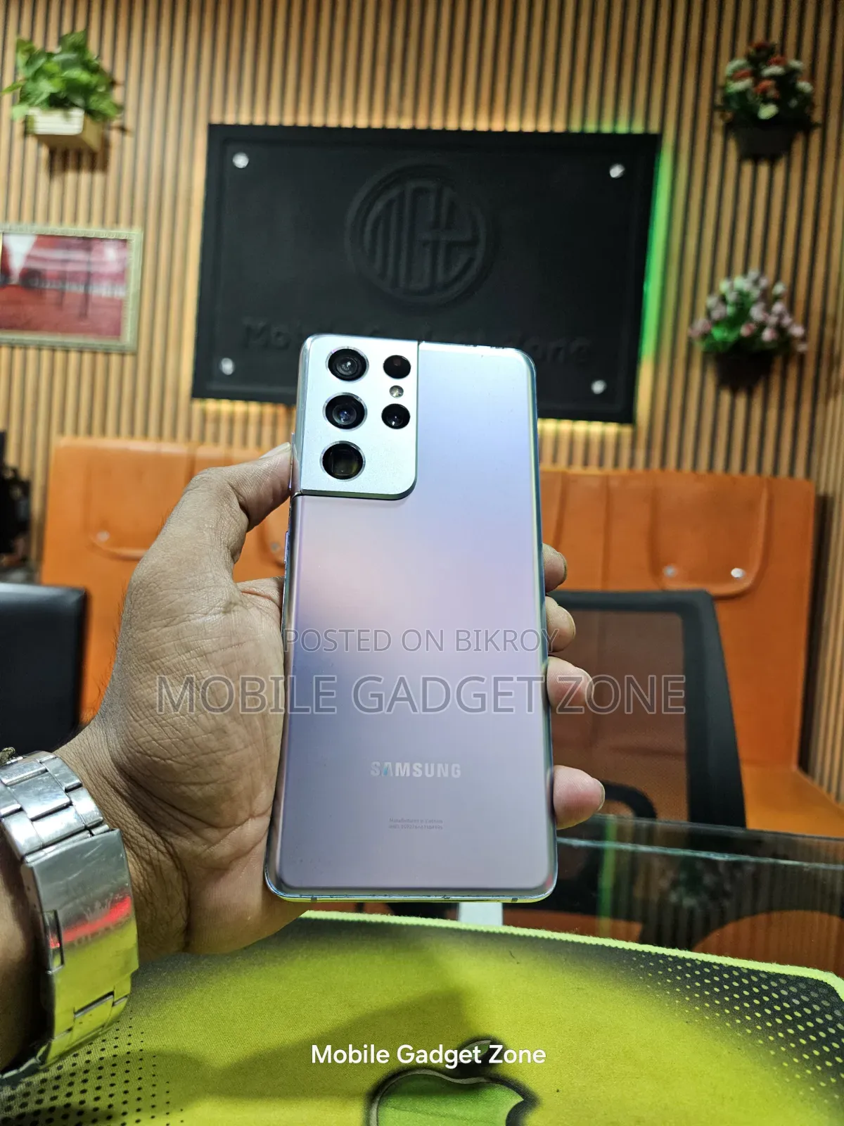 Samsung Galaxy S21 Ultra 5G 128 GB Rose Gold