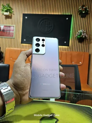Samsung Galaxy S21 Ultra 5G 128 GB Rose Gold