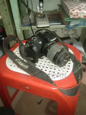 Camera for sale
