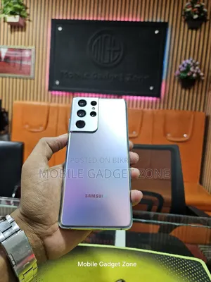 Samsung Galaxy S21 Ultra 5G 128 GB Rose Gold