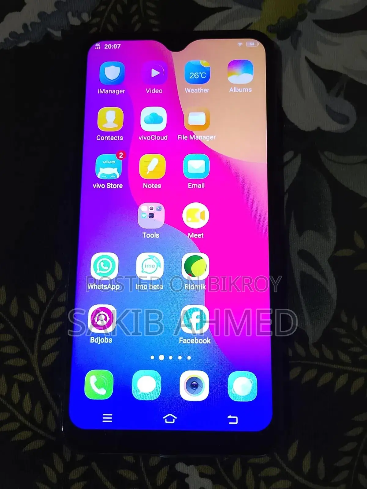 ভিভো ওয়াই৯১সি ৩২ জিবি ব্লু