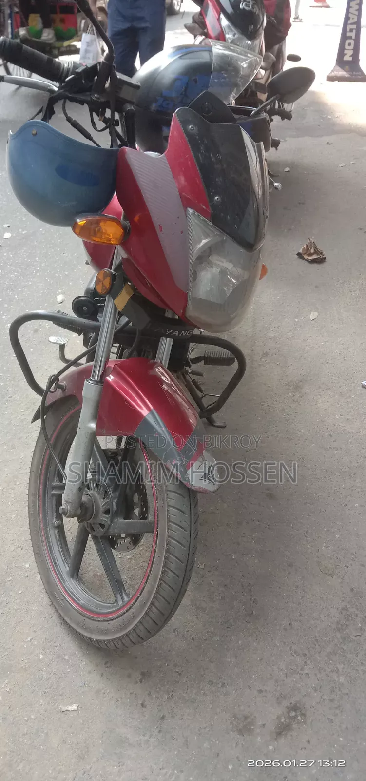 Runner Bullet 100 2017 Red