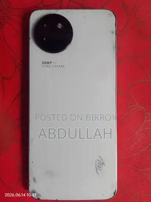 Itel S23 128 GB White