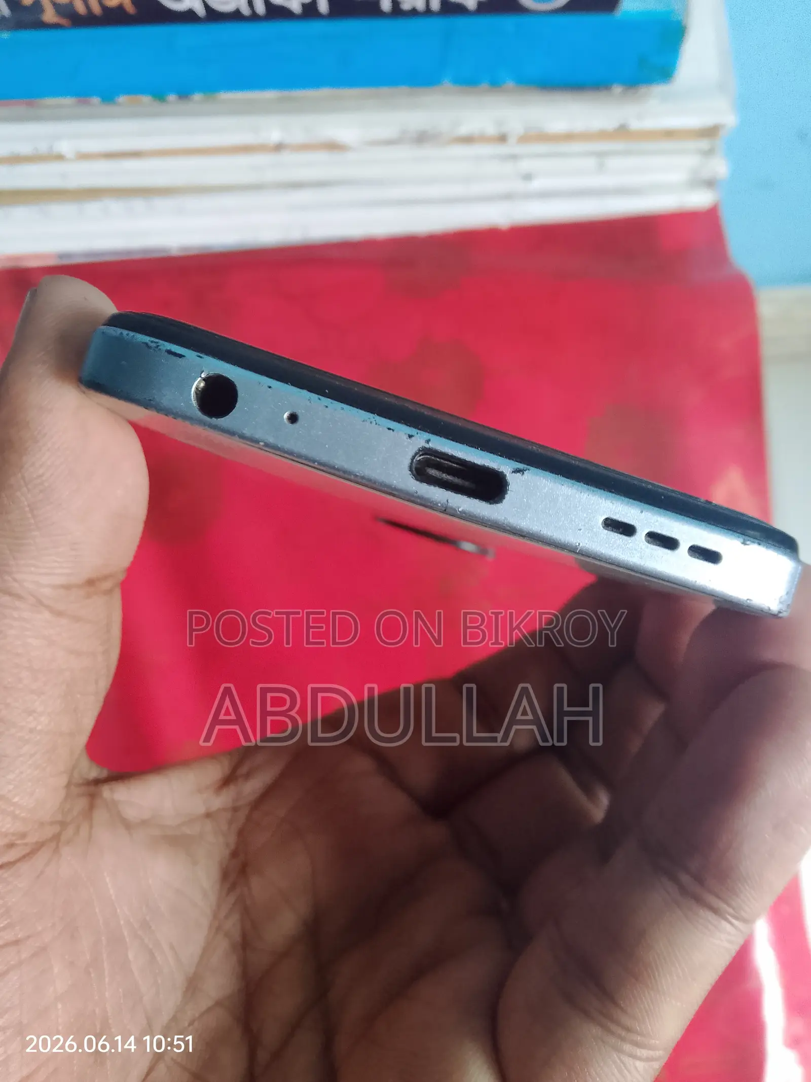 Itel S23 128 GB White