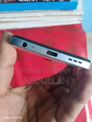 Itel S23 128 GB White