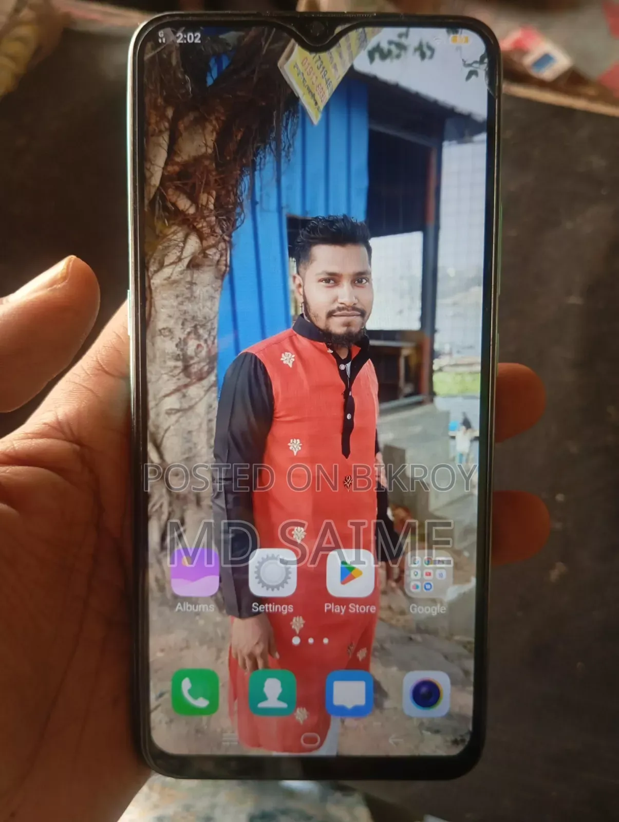 ভিভো এস১ ১২৮ জিবি