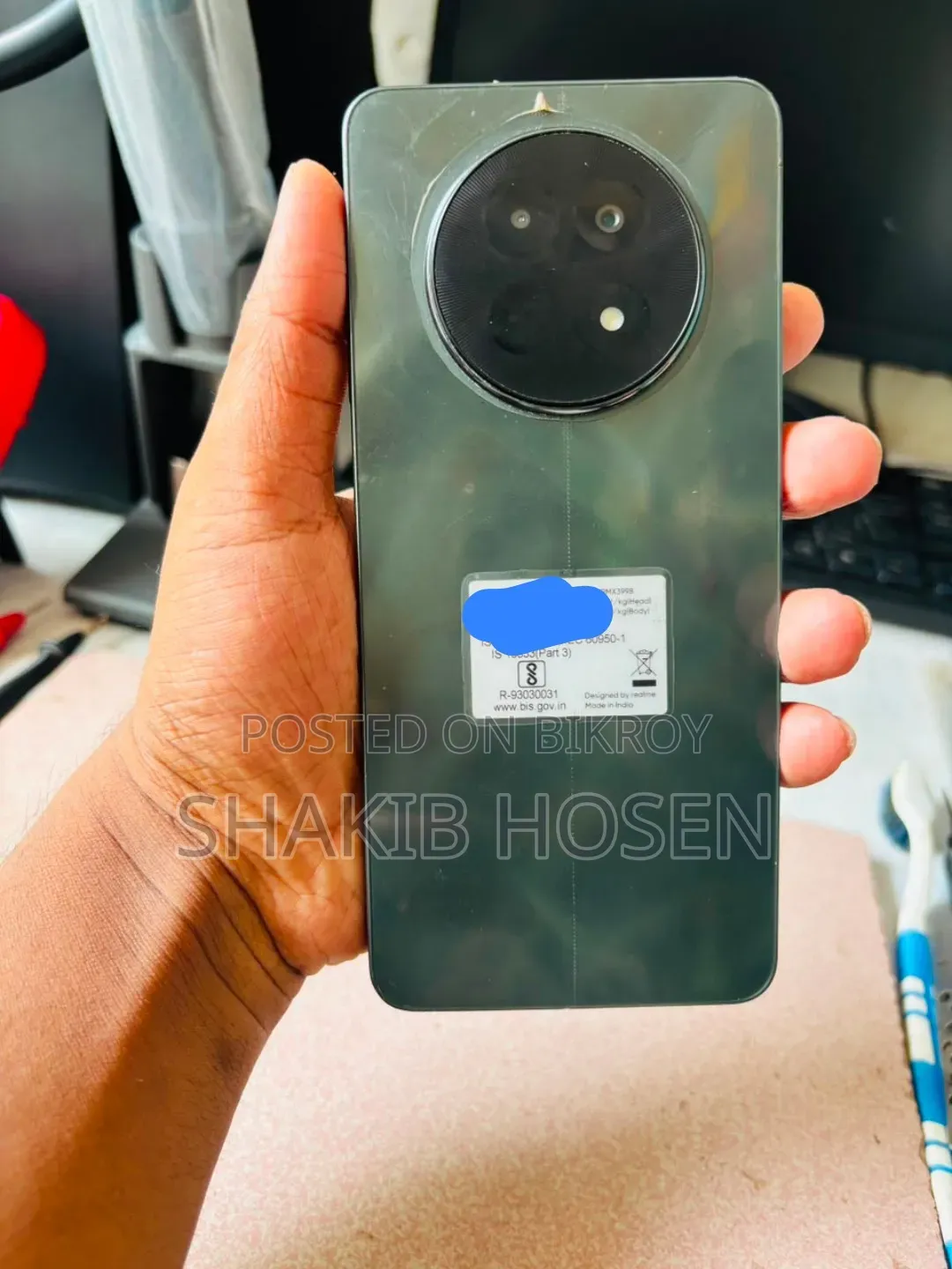 Xiaomi 12X ১২৮ জিবি সবুজ