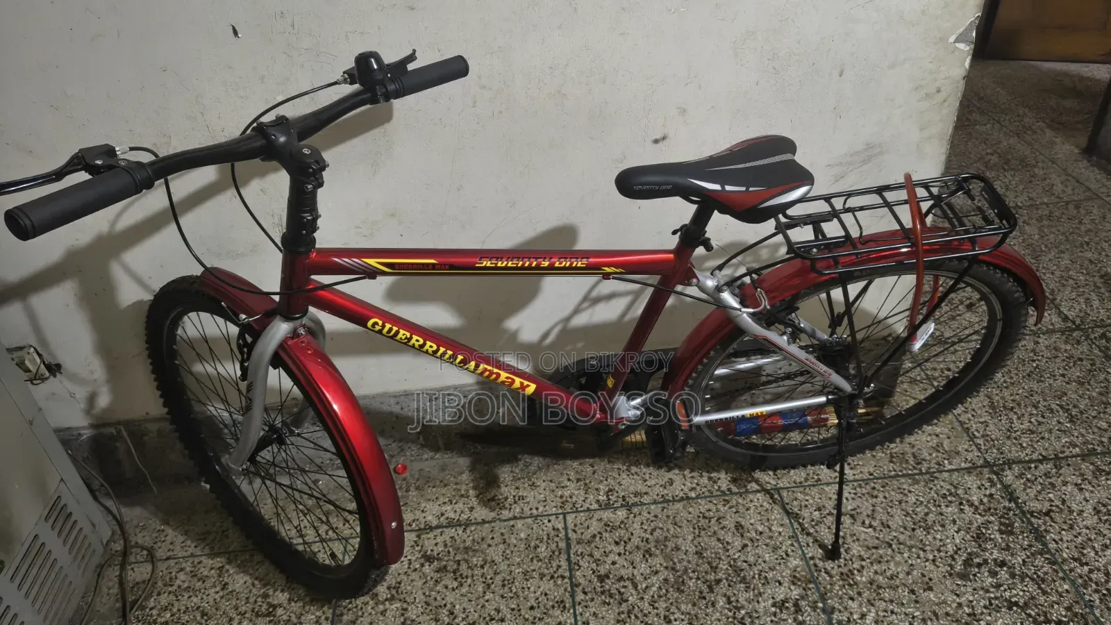 জরুরি প্রয়োজনে সাইকেল বিক্রি