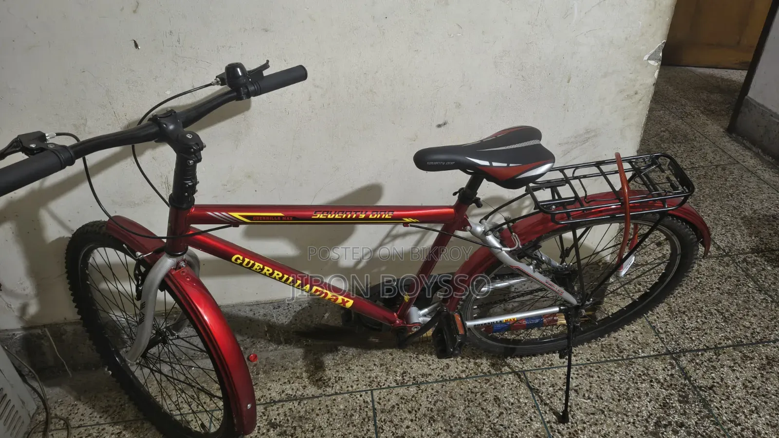 জরুরি প্রয়োজনে সাইকেল বিক্রি