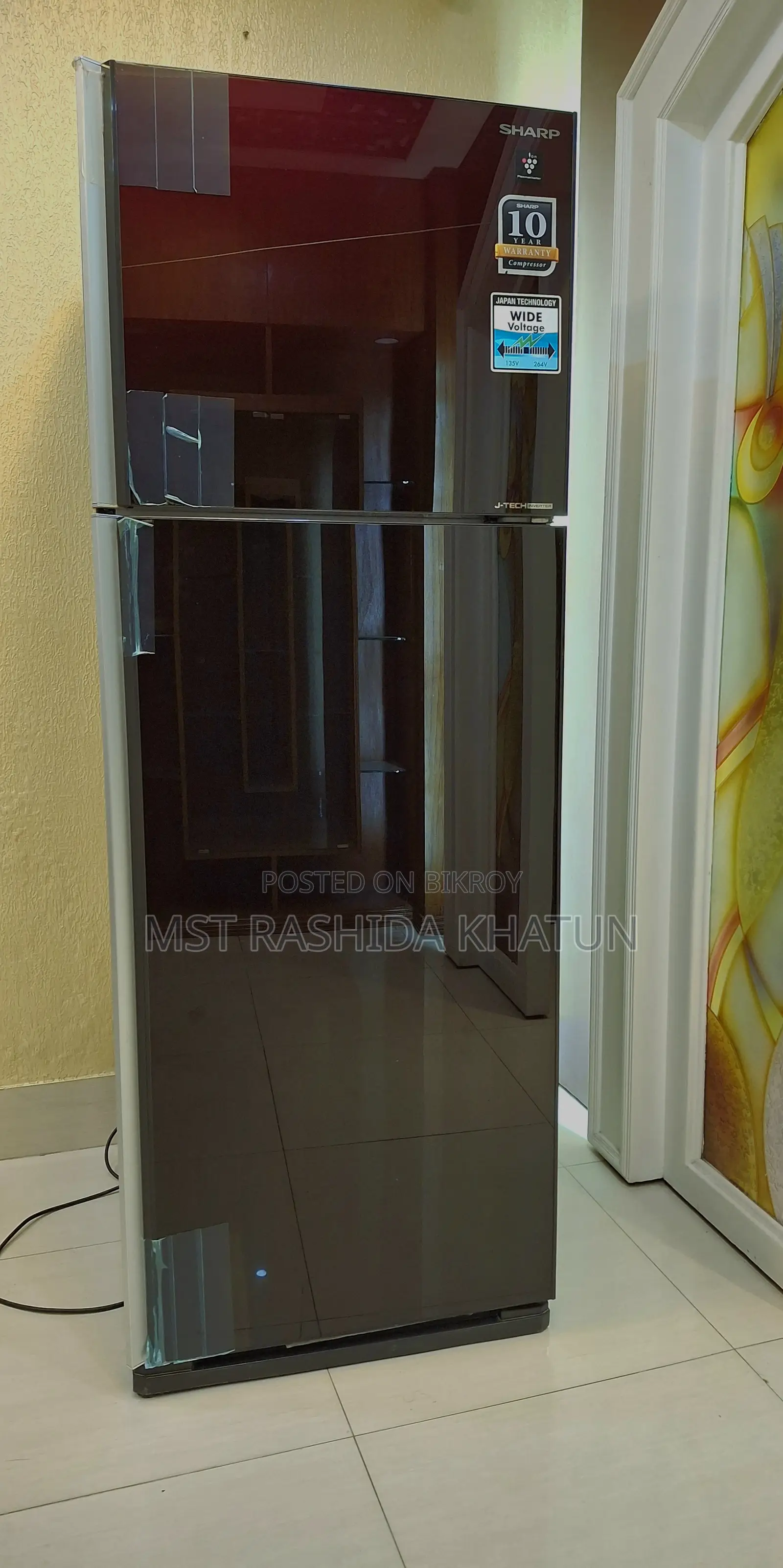 Refrigerator