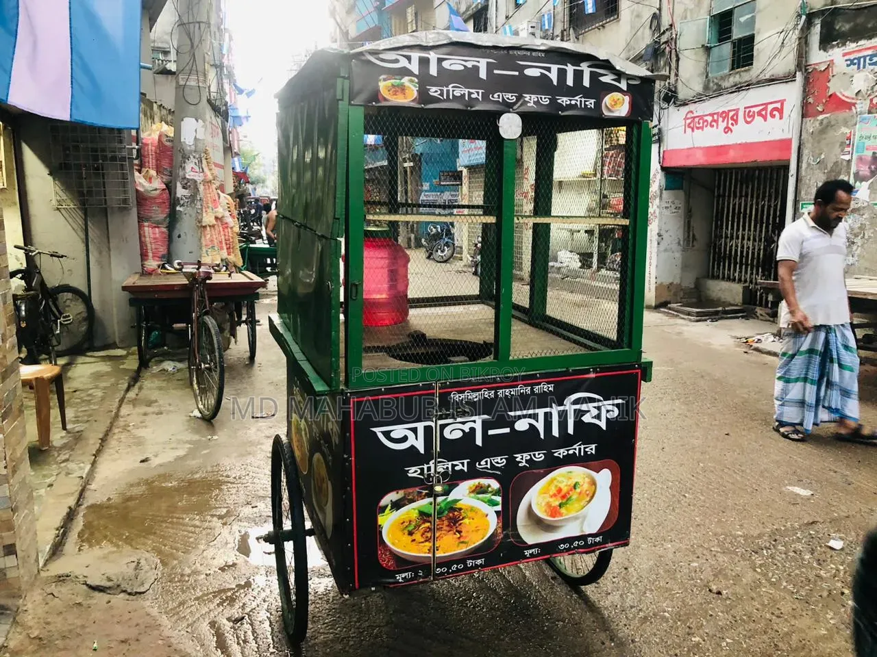 Haleem and Food Corner Lighting System Cart for Sale due to Money Need