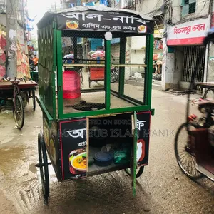 Haleem and Food Corner Lighting System Cart for Sale due to Money Need