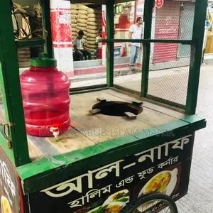 Haleem and Food Corner Lighting System Cart for Sale due to Money Need