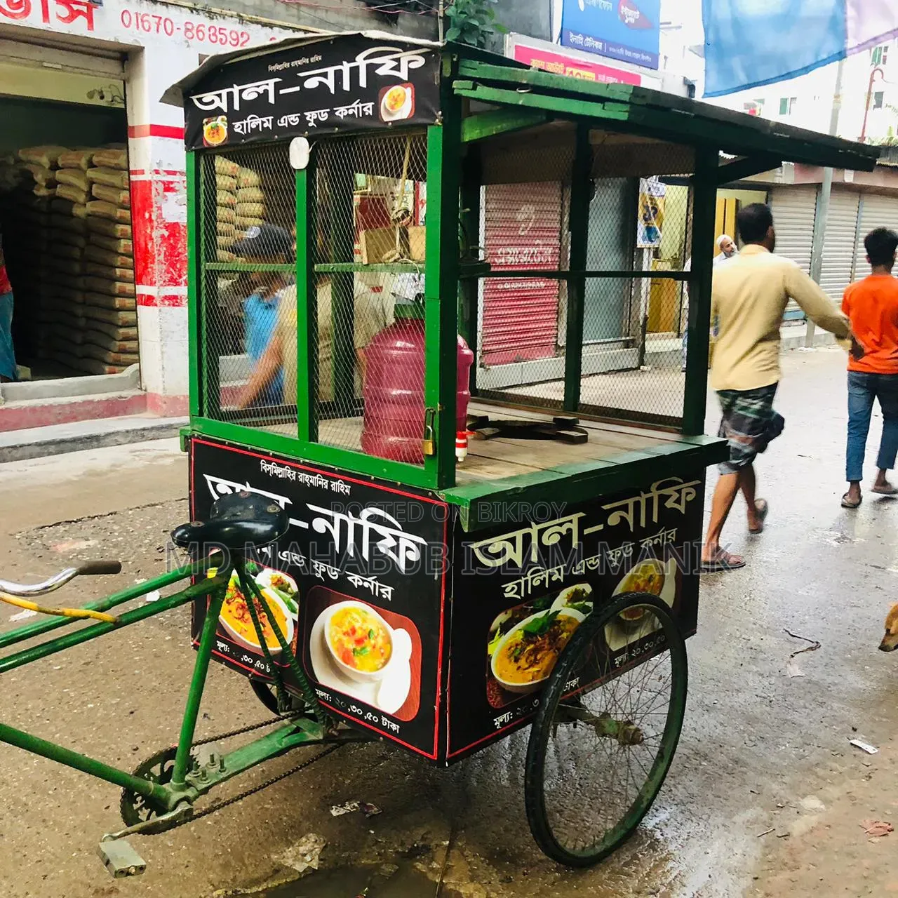 Haleem and Food Corner Lighting System Cart for Sale due to Money Need